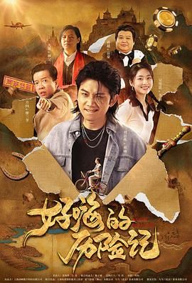 美女视频黄免费的